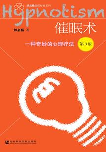 国潮积木十二生肖