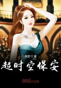 属兔的和属虎的配嘛