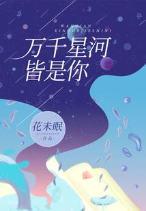 猴的和属猴的婚姻如何