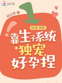 梦到抱不起小孩
