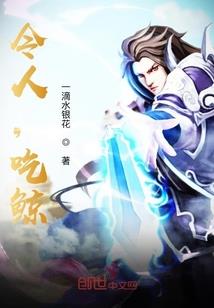 几月份出生的猪有福报