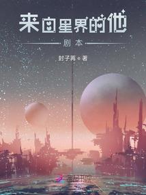 老厉是阳历