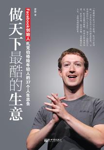 我有个道姑含义