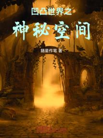 十二星座的智慧是多少分