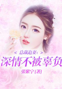 精益求精网名