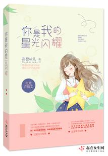 梦到以前很差的寝室