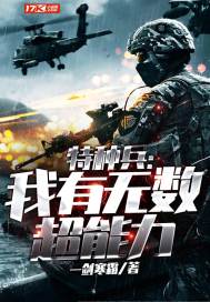 传统黄历解说
