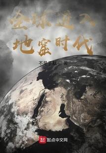 关于农历八月十三的颜语