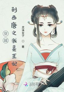运势流转到乙酉猜生肖