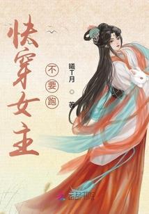 为什么叫五行生肖牛