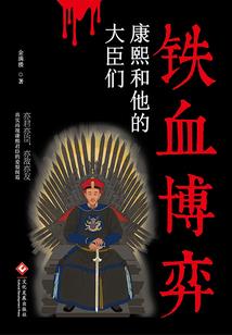 周公解梦梦见去乘车