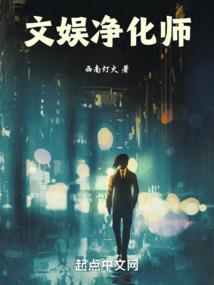 属相虎男属蛇女