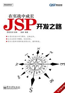 孕妇梦见捡围裙