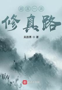 今日出门运势