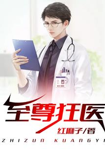 白桃运势天蝎座本月运程