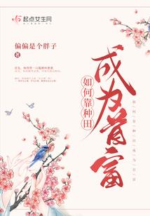 属猪和猴合财么