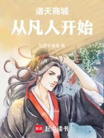 人的运气会