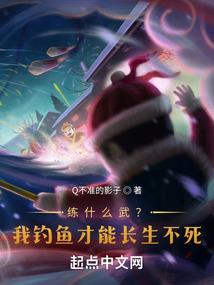 现存的马属动物有