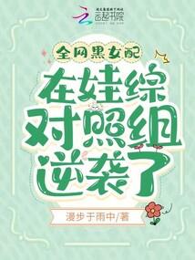职高3月份放几天假呢