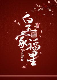属猪适合摆放什么摆件