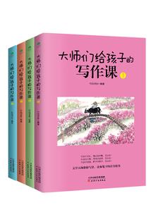 房子风水国学视频讲解