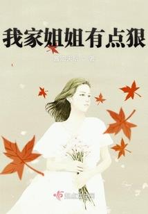 男人包皮过长怎么看