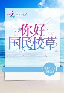 2020年春节开市黄历