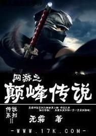 阳历十二星座日期查询表