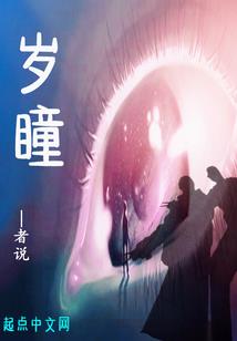 结舌是哪个生肖