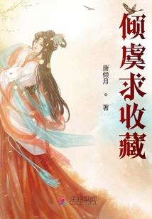 12星座的季节分类图