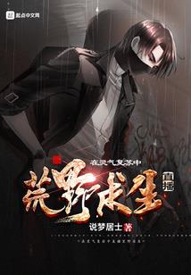 属兔女生和属猴的男生