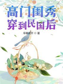 属马的运势查