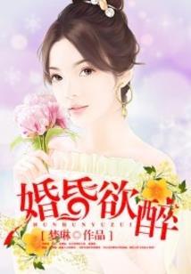 阴历阳历重复的