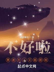 梦到马桶里的螃蟹