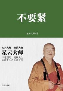 1325的爱情含义