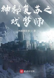 阳历六月兔宝宝
