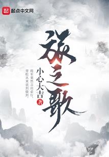 风泽中浮财运