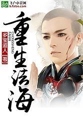 八字印强身弱意思