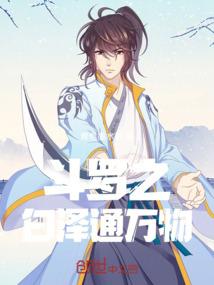 属牛属狗婚姻合不合