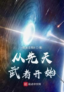96属鼠女人的命