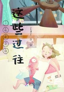 属狗跟属鸡合适