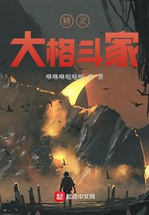 农历八月二是哪一天