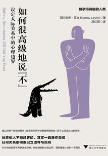我对星座不感