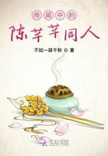 属羊和属马三观给同
