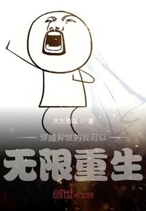 属马中年得志