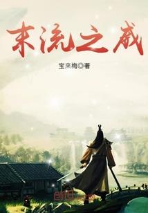 狗生肖的运气