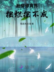 2018属兔购房运程