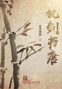 十二生肖狗对应的地支