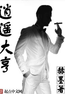 9月份湖北吃什么主食