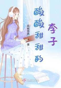 中国最美风水村
